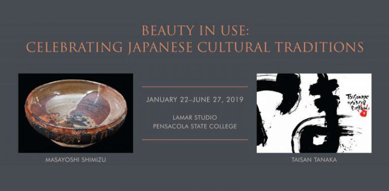 Japanese cultural art display at Pensacola State College Switzer Center.